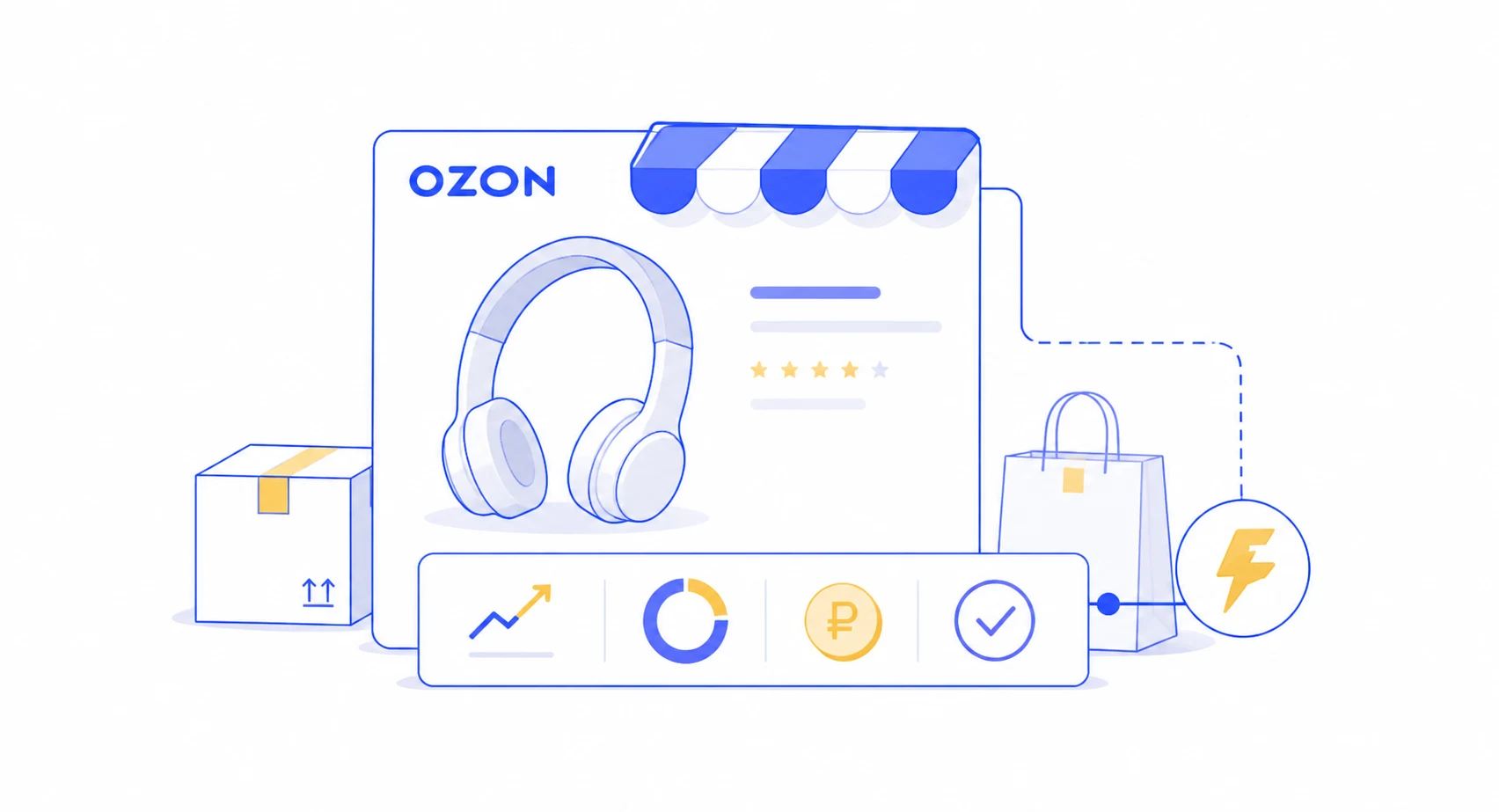闪电 ERP 浏览器插件辅助 Ozon 商品判断的产品插画